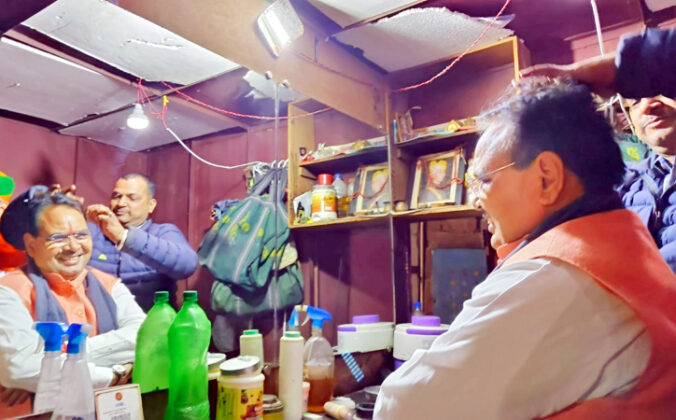 Bhajanlal Sharma In Hair Salon