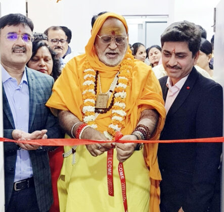 Inauguration of Specialty Clinic of Eye Department in Marwar Hospital