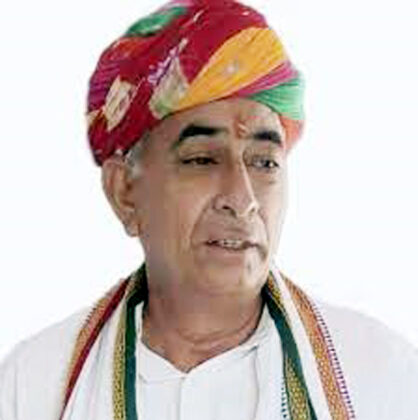 Ramgopal Suthar