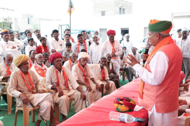 Arjunram meghwal
