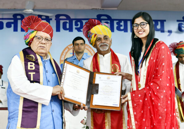 Kalraj Mishra Governor at the convocation ceremony of BTU