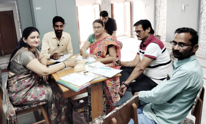 Abhay Jain Library Bikaner