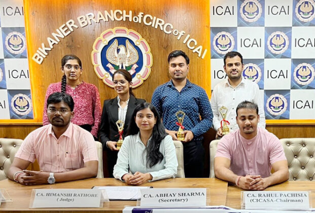 Bikaner Branch of The Institute of Chartered Accountants of India