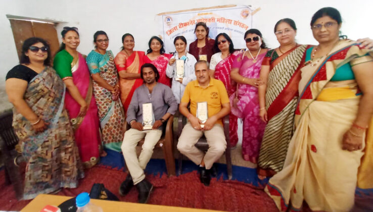 Bikaner Maheshwari Women Organization