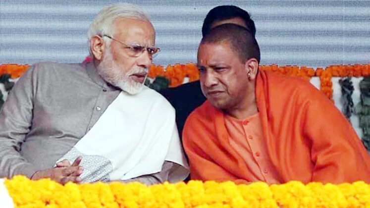 modi-yogi