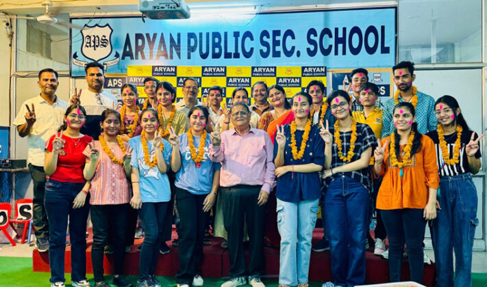 Aryan Public S.S. School