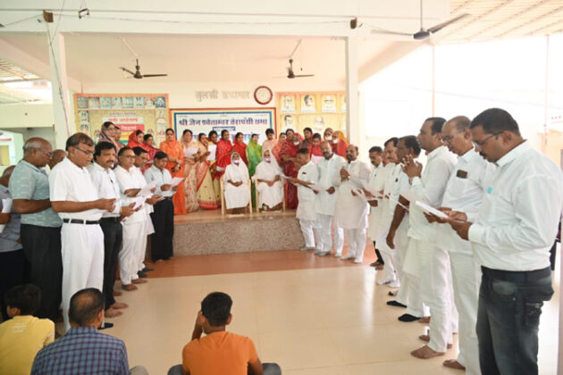 Shri Jain Shwetambar Terapanthi Sabha Gangasahar