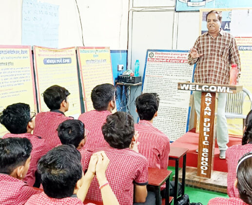 Nagendra Narayan Kiradu