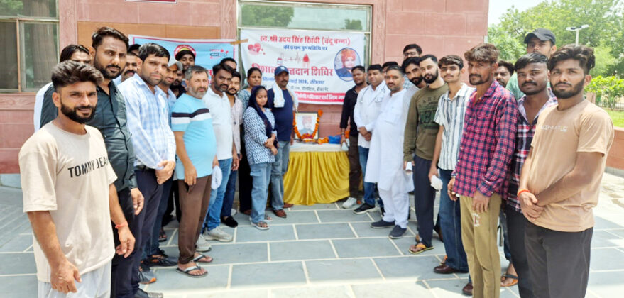 Ravi Vyas Pareek from Bikaner Blood Service Committee