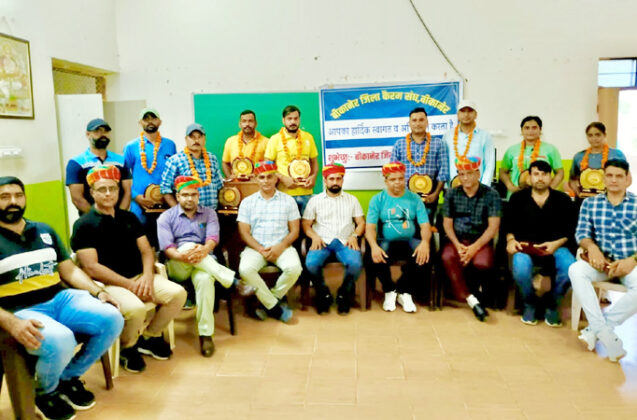 Carrom Association Bikaner