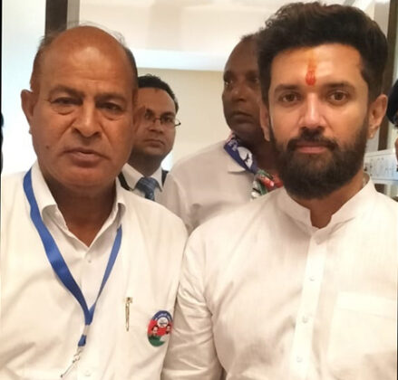 Chirag Paswan-Ramzan Mughal