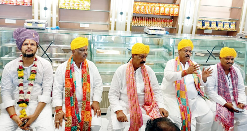 Roopji) Sweets Store