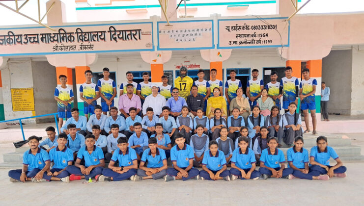 Various competitions were held on Sports Day in Diyatra, Major Dhyanchand was remembered