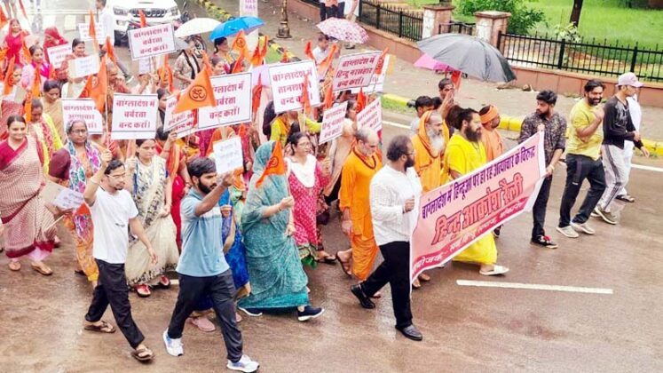 bikaner mai hindu akrosh rally