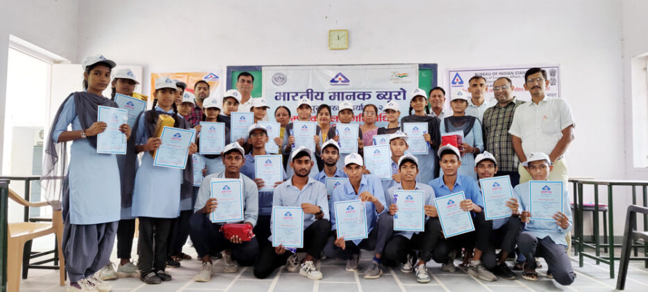 Govt School, Shivbadi, Bikaner