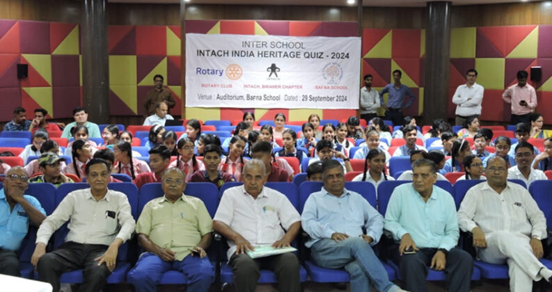 INTACH India Heritage Quiz-2024 Competition