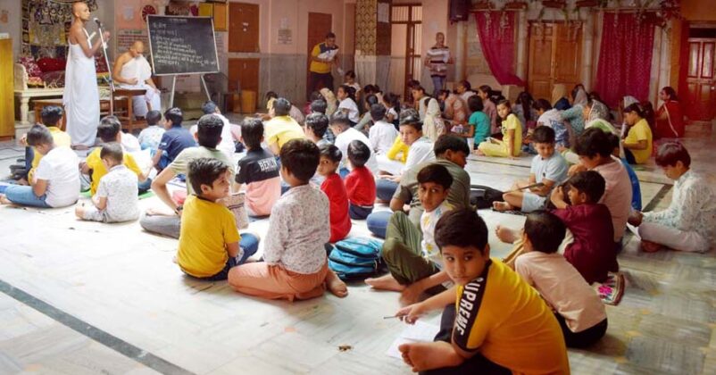 Jain Svetambara Khartargachchha Sangha bikaner