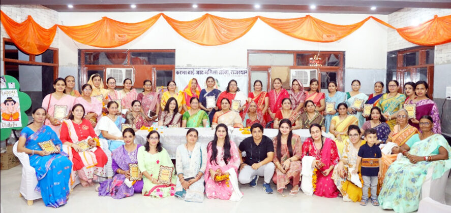 Karmabai Jat Women's Association