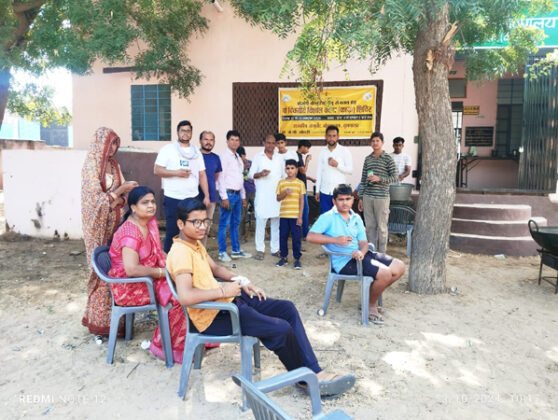 Government Ayurveda Dispensary Dulchasar Village