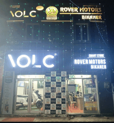 Rover Motors Bikaner