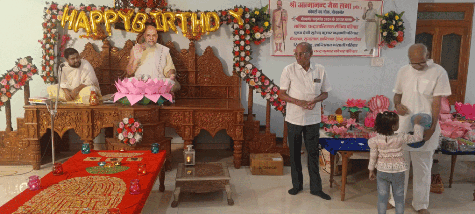 Shri Tapagachchh Paushadshala located at Rangdi Chowk