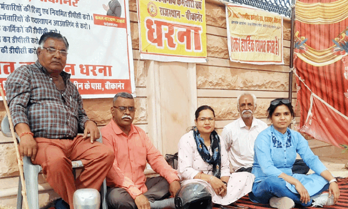 the protest at the Directorate of Education