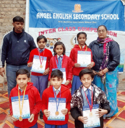 Angel English School Murlidhar Vyas Colony