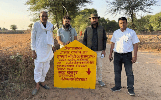 Open the way campaign in Rajasthan