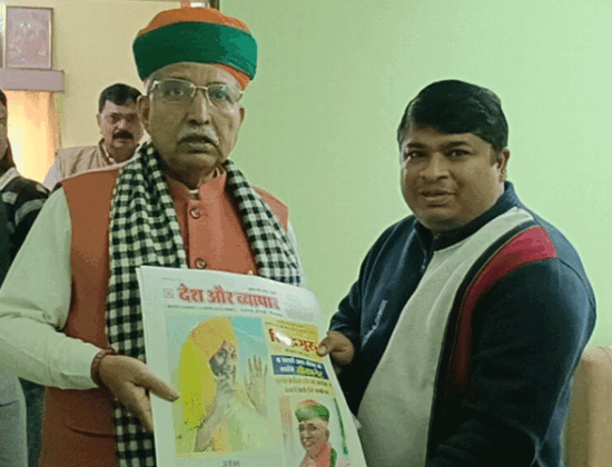 Arjunram Meghwal-Ravi Pugalia