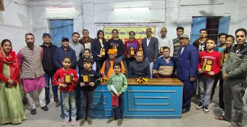 Jhanwarlal Vyas Rangeela Memorial Chess Competition