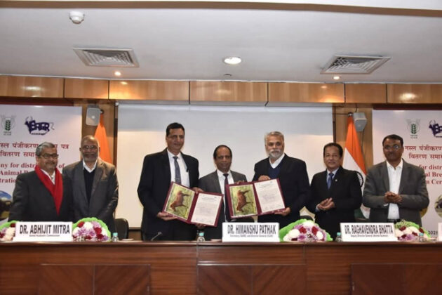 National Research Centre on Equines, Bikaner