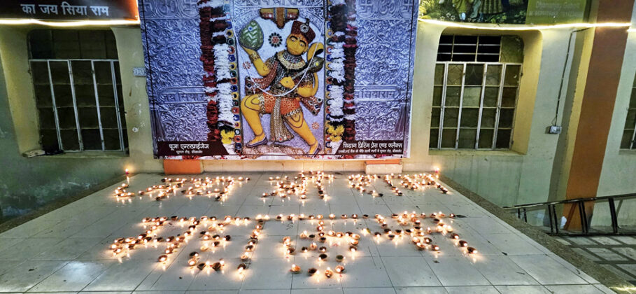 Shri Bajrang Dhora Dham