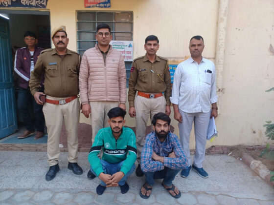 bikaner crime news