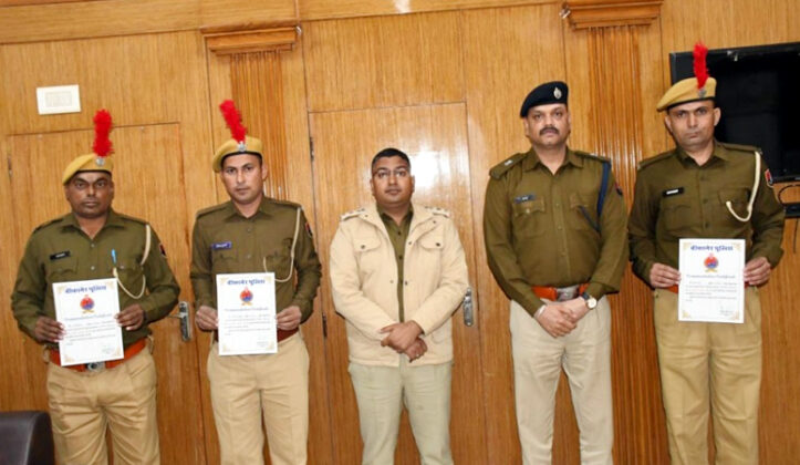 bikaner police