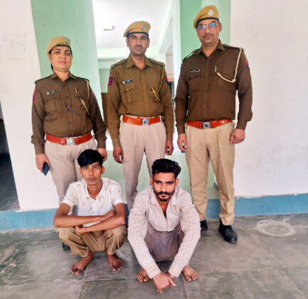 Nayashahar police thana Bikaner