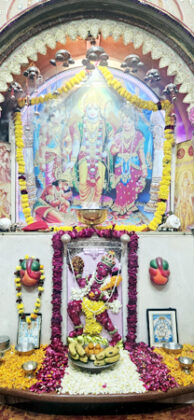 Shri Bajrang Dhora Dham Bikaner