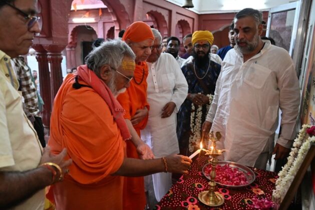 Astrologer Pandit Rajendra Kiradu