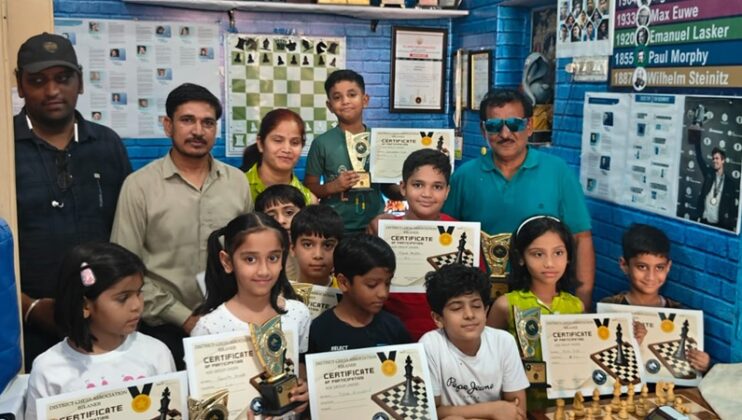 Bikaner District Chess Association