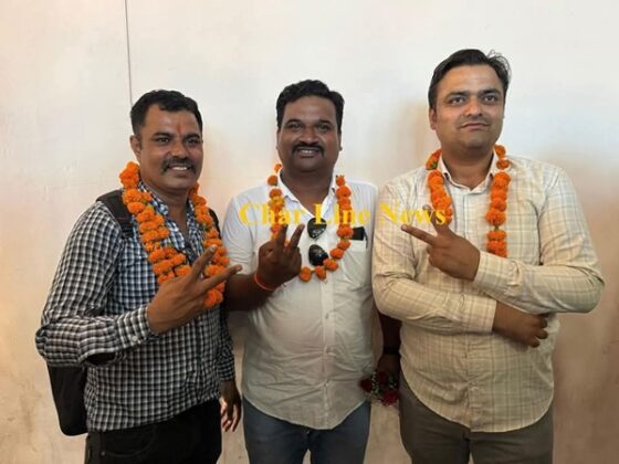 Bikaner Press Club