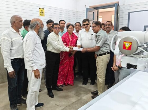 Gangasagar Satellite Hospital