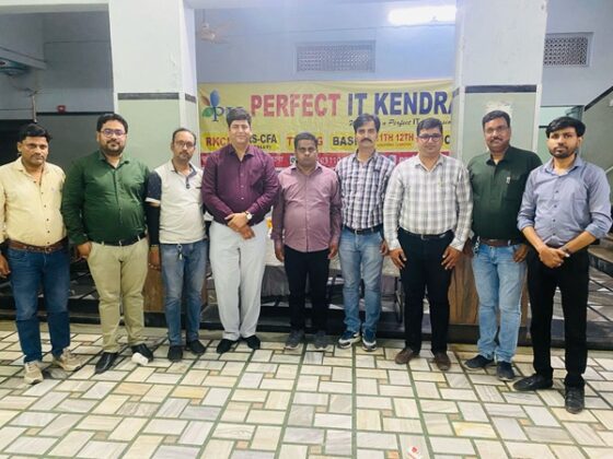 Perfect IT Center
