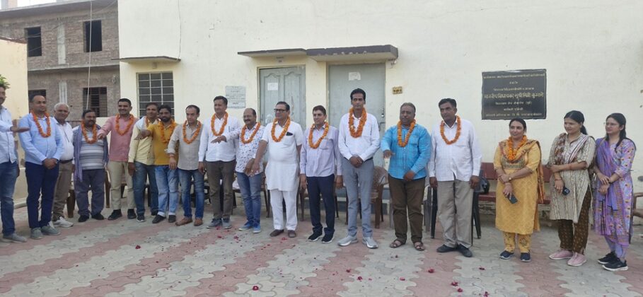 Rajasthan Teachers Association (Shekhawat)