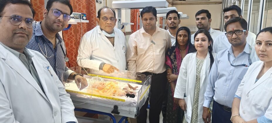 SDM District Hospital