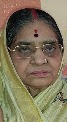shanti Acharya