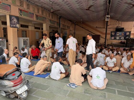 Bikaner Kayamkhani Mahasabha
