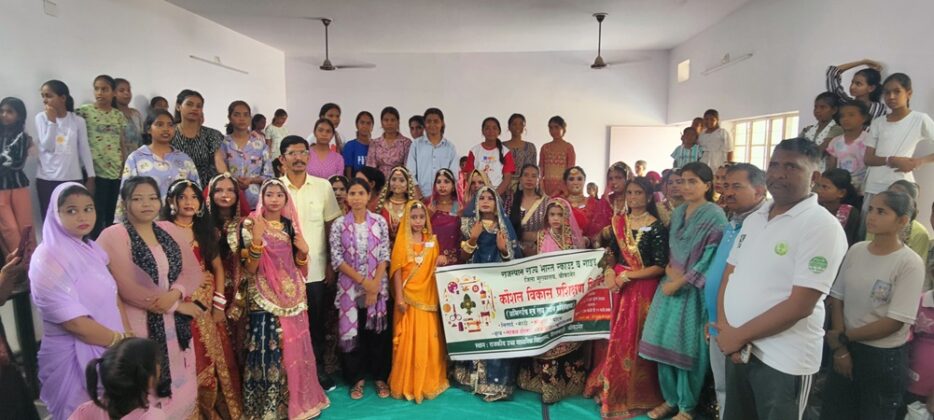 Bridal Makeup Contest