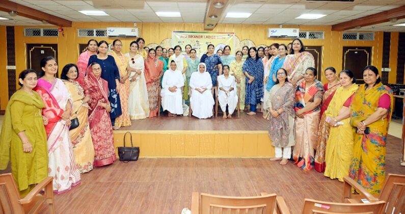 Jain International Trade Organisation(JITO)