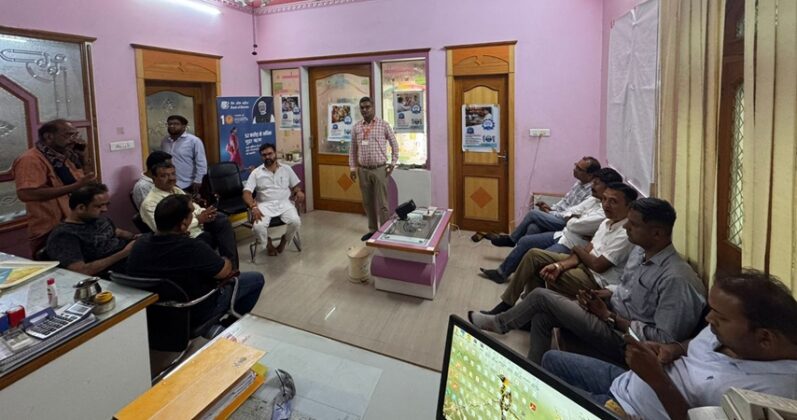 MSME Outreach Program