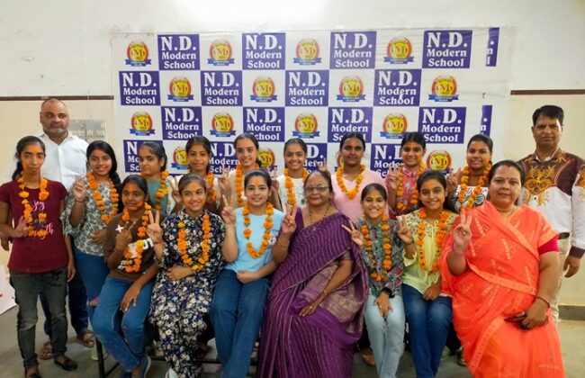 N.D. Modern School Bikaner