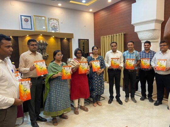 Namrata Vrishni Bikaner Development Authority Chairperson